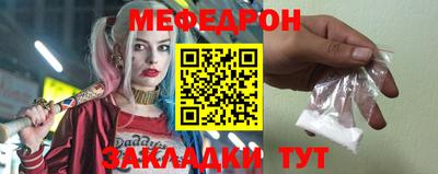 герыч Гагарин