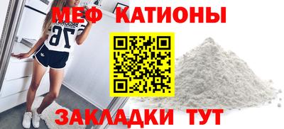 ECSTASY Гатчина