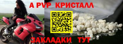 герыч Гагарин
