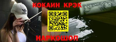 герыч Гагарин