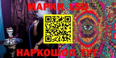 герыч Гагарин