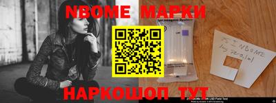 герыч Гагарин