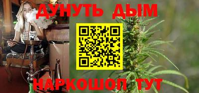 герыч Гагарин
