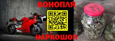 мяу мяу кристалл Гай