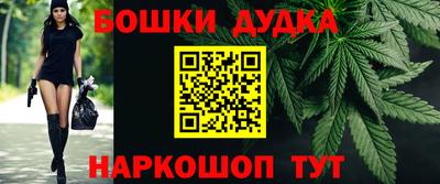 мяу мяу кристалл Гай