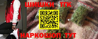 герыч Гагарин