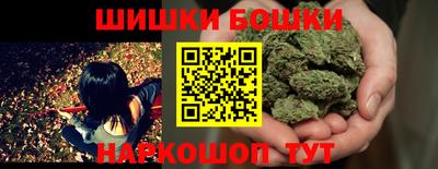 герыч Гагарин