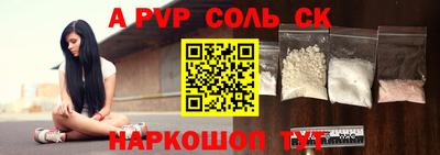 герыч Гагарин