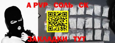 MDMA Premium VHQ Вязники