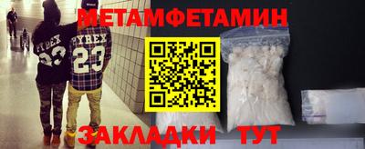 герыч Гагарин
