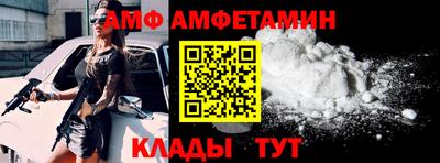 герыч Гагарин