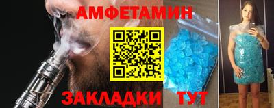 ECSTASY Гатчина