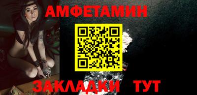 ECSTASY Гатчина