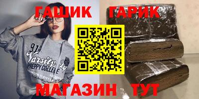ECSTASY Гатчина