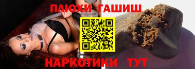 ECSTASY Гатчина