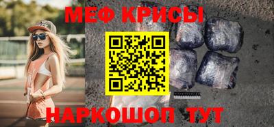 герыч Гагарин
