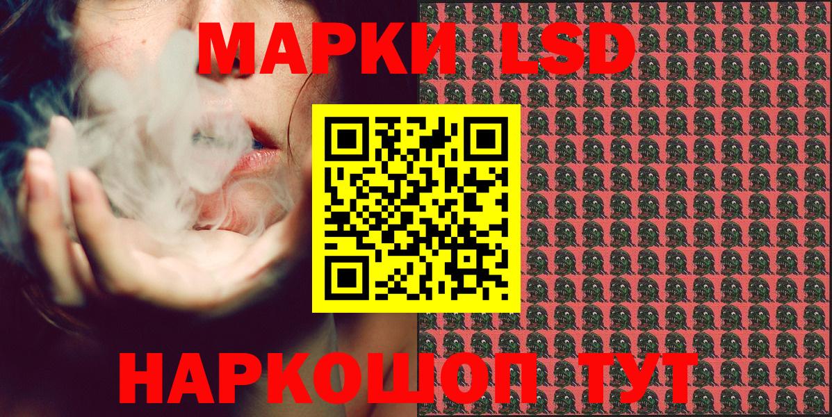 Лсд 25  Кокаин  Серов  Мефедрон   Гашиш  Вход с VPN  Гашиш  Марихуана 